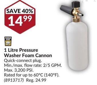 Princess Auto 1 litre pressure washer foam cannon offer