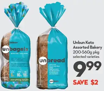 Longo's Unbun Keto Assorted Bakery 200-560g offer