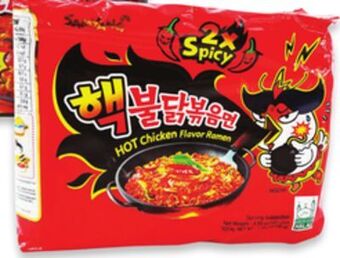 Walmart Samyang spicy ramen offer