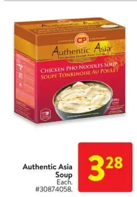 Walmart Authentic asia soup offer