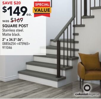Lowe's Colonial elegance square post 2" x 34.5"-36" offer