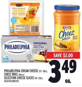 Metro Philadelphia cream cheese offer