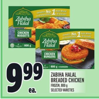 Metro Zabiha halal breaded chicken offer