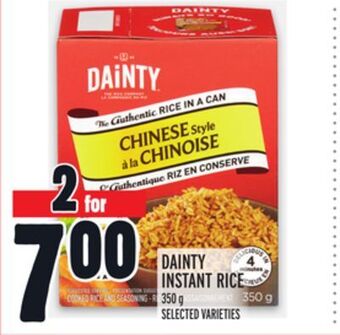 Metro Dainty instant rice offer
