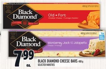 Metro Black diamond cheese bars offer