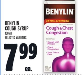 Metro Benylin cough syrup offer
