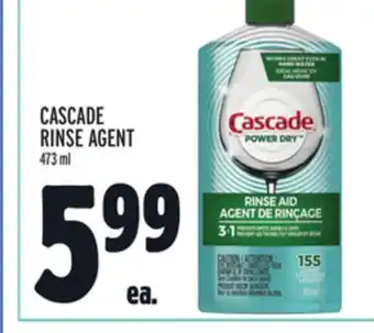 Metro Cascade rinse agent offer