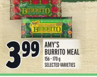 Metro Amy's burrito meal offer