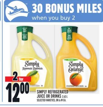 Metro Simply refrigerated juice or drinks offer
