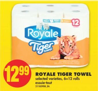 No Frills Royale tiger towel, 6=12 rolls offer
