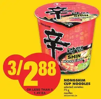 No Frills Nongshim cup noodles, 75 g offer