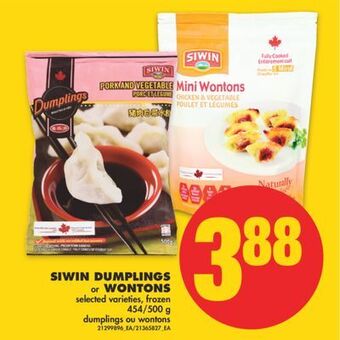 No Frills Siwin dumplings or wontons, 454/500 g offer