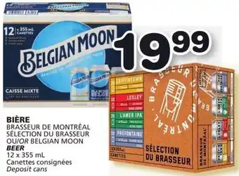 IGA Biére 12x355ml offer