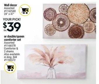 Giant Tiger Wall decor offer