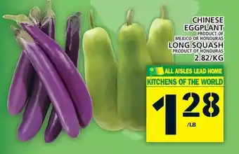 Food Basics Chinese eggplant | long squash offer