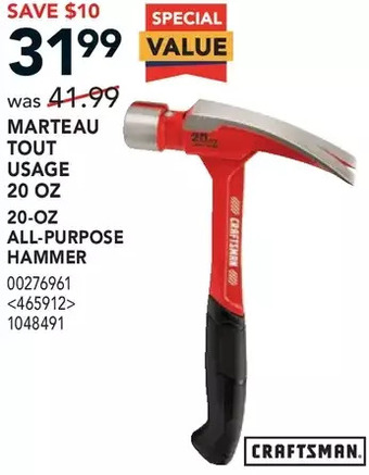 Lowe's Craftsman 20-oz all-purpose hammer offer