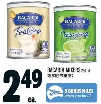 Metro Bacardi mixers offer