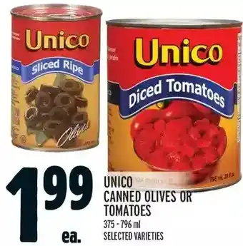 Metro Unico canned olives or tomatoes offer