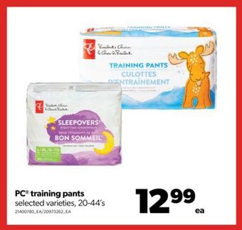 Real Canadian Superstore Pc® training pants, 20-44's offer