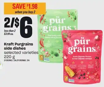 Loblaws Kraft purgrains side dishes, 220 g offer