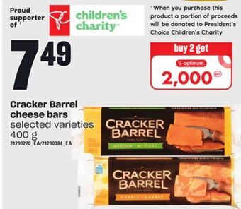 Loblaws Cracker barrel cheese bars, 400 g offer
