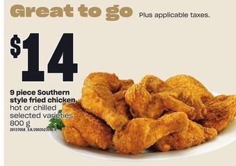 Valu-mart 9 piece southern style fried chicken 800 g offer