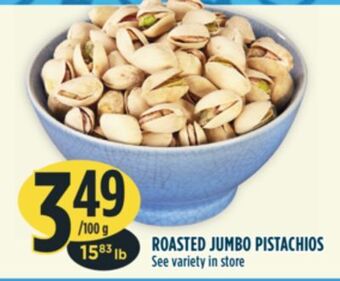 Marché Adonis Roasted jumbo pistachios offer