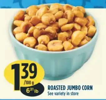 Marché Adonis Roasted jumbo corn offer