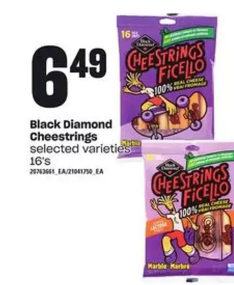 Loblaws Black diamond cheestrings offer