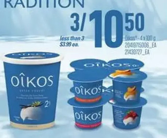 Loblaws Oikos offer