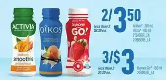 Loblaws Activia, oikos | danone go offer