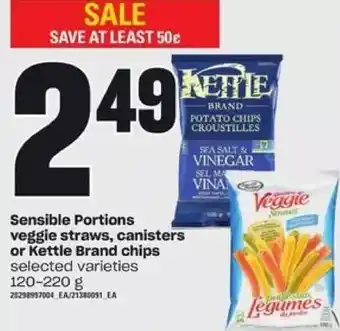 Independent Grocer Sensible portions veggie straws, canisters or kettle brand chips offer