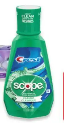 Walmart Crest scope mouthwash 1 l offer