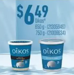 Fortinos Oikos offer