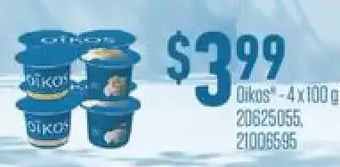 Fortinos Oikos offer
