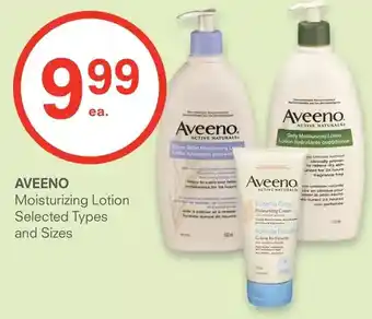 Guardian Pharmacy Aveeno moisturizing lotion offer