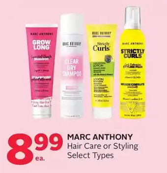 Rexall Marc anthony hair care or styling offer