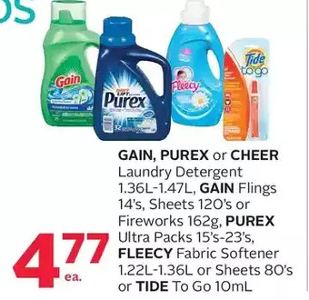Rexall Gain, purex or cheer laundry detergent, gain flings, sheets or fireworks, purex ultra packs, fleecy fabric softener or sheets offer