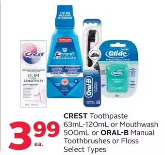 Rexall Crest toothpaste or mouthwash or oral-b manual toothbrushes or floss offer