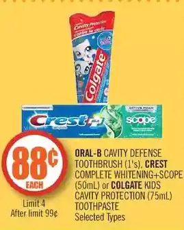 Shoppers Drug Mart Oral-b cavity defense toothbrush, crest complete whitening+scope or colgate kids cavity protection toothpaste offer
