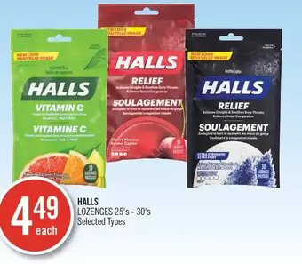 Shoppers Drug Mart Halls lozenges offer