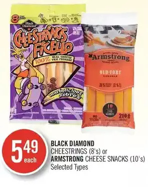 Shoppers Drug Mart Black diamond cheestrings or armstrong cheese snacks offer