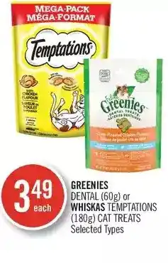 Shoppers Drug Mart Greenies dental or whiskas temptations cat treats offer