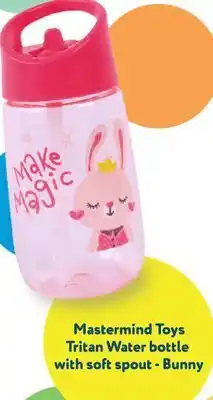Mastermind Toys Tritan water bottle with soft spout - bunny offer