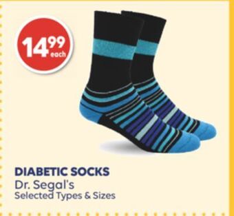 Wellwise by Shoppers Dr. segal's diabetic socks offer