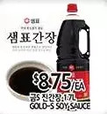 PAT Mart Gold-s soy sauce offer