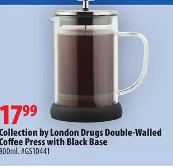 London Drugs Collection by london drugs double-walled coffee press with black base offer