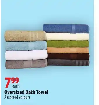 London Drugs Oversized bath towel offer