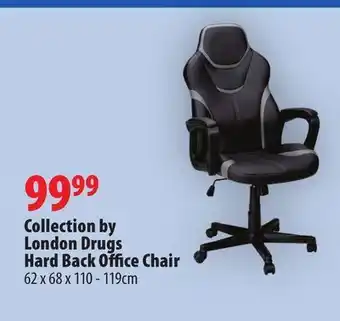 London Drugs Collection by london drugs hard back office chair offer