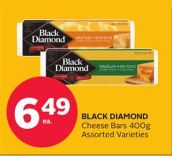 Rexall Black diamond cheese bars 400g offer